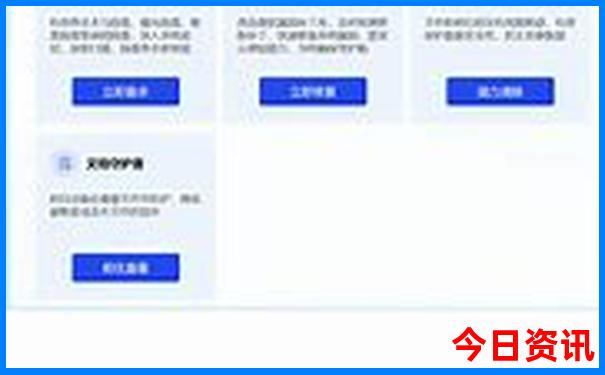 5月份去哪里旅游最好